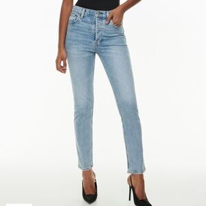 Denim Forum - Yoko High Rise Slim
